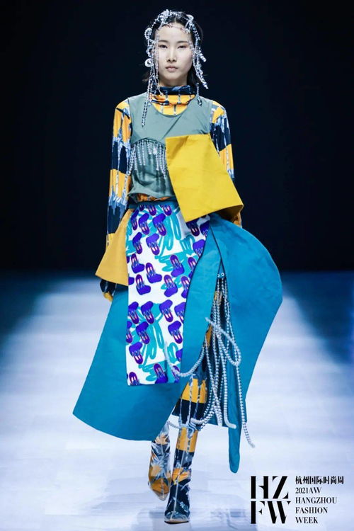 2021AW Day 3丨風(fēng)生潮啟——浙江農(nóng)林大學(xué)服裝與服飾設(shè)計(jì)專業(yè)畢業(yè)設(shè)計(jì)發(fā)布