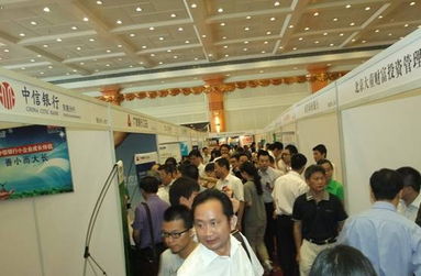 近百PE齊聚融資會，東莞銀擔企積極對接資本
