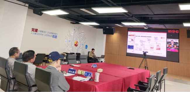 2021年中國國際大數據產業博覽會投資人大會路演項目培訓圓滿完成