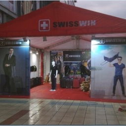 深圳戶外廣告帳篷搭建優惠供應商推薦 以恒成展覽會議服務公司為例