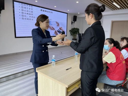 文明禮儀知識(shí)培訓(xùn) 讓志愿服務(wù)更文明、更專業(yè)